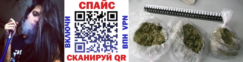 Бутират жидкий экстази  Тайга 