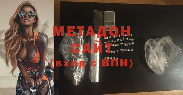 прущая мука Абдулино