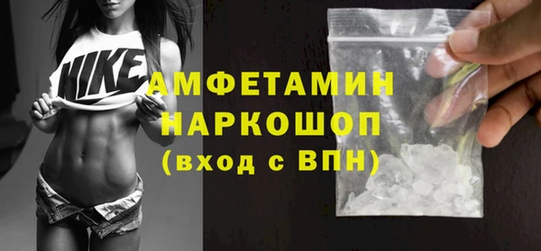 mdpv Сафоново