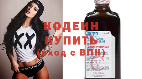 mdpv Сафоново