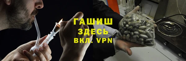 ECSTASY Абаза