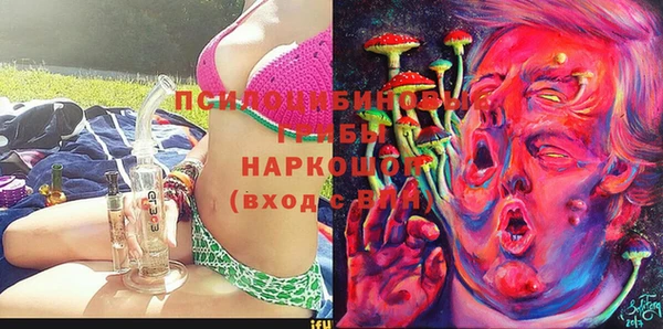 прущая мука Абдулино