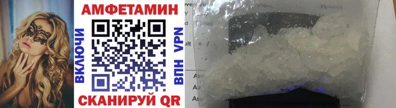 Первитин винт  Тайга 