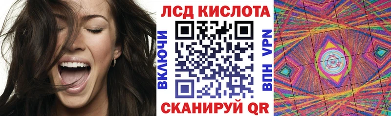 где найти   KRAKEN маркетплейс  Марки N-bome 1500мкг  Тайга 