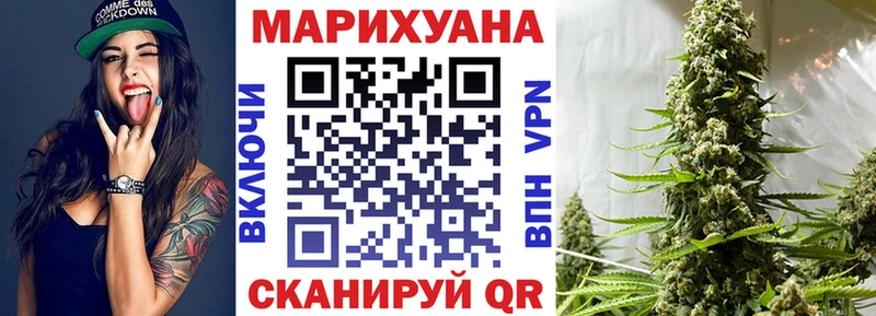 Марихуана тримм  Тайга 